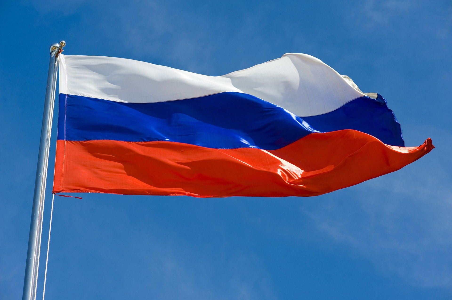 Rusia rechaza la decisión de UE de ampliar sanciones