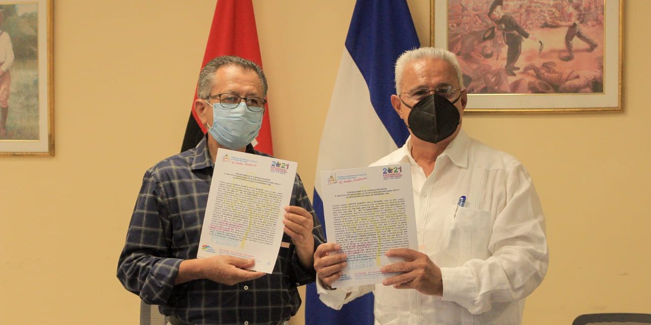 UNI e INTA firman convenio de cooperación para establecer alianza estratégica
