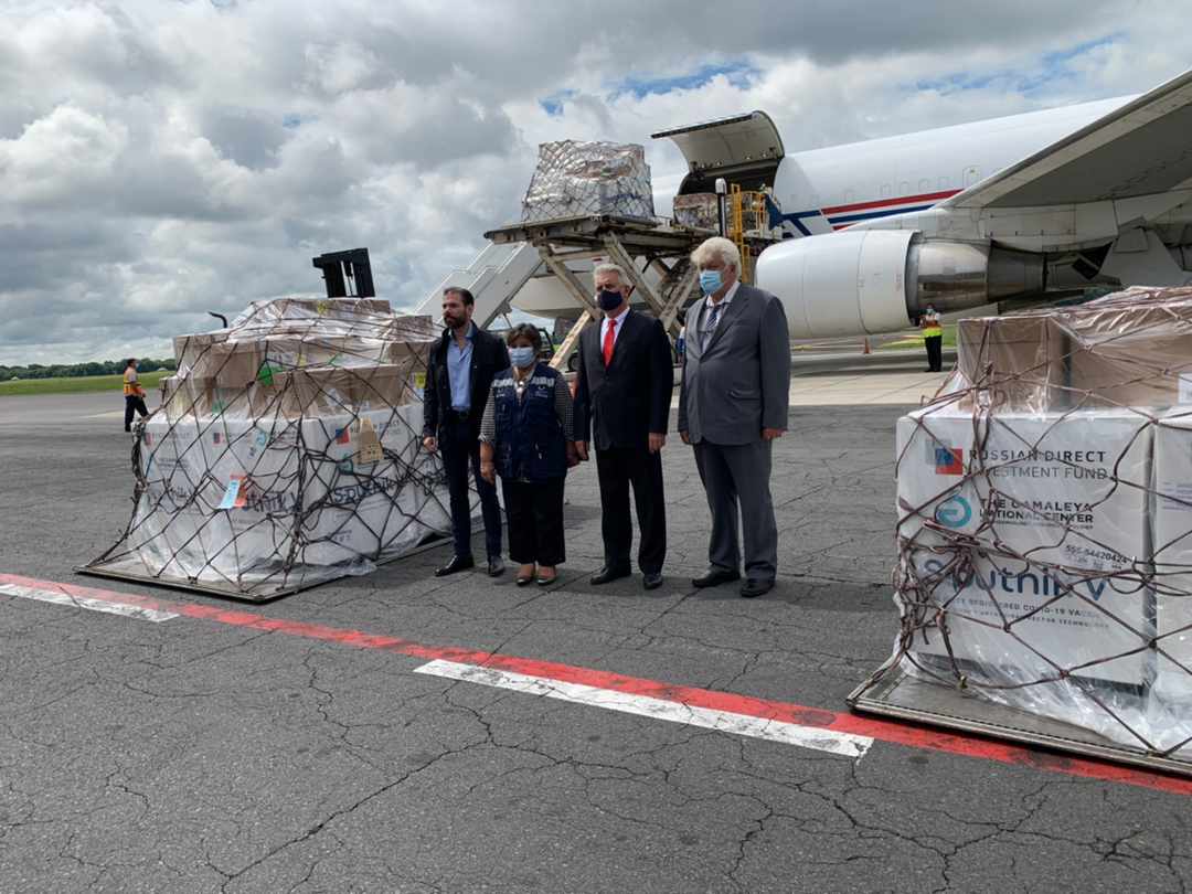 Nicaragua recibe 130 mil dosis de la vacuna Sputnik V