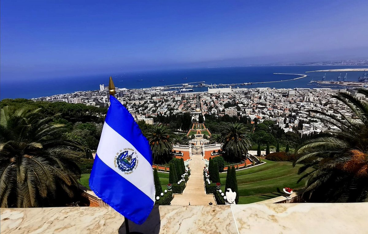 Gobierno de Nicaragua saluda a El Salvador en su independencia