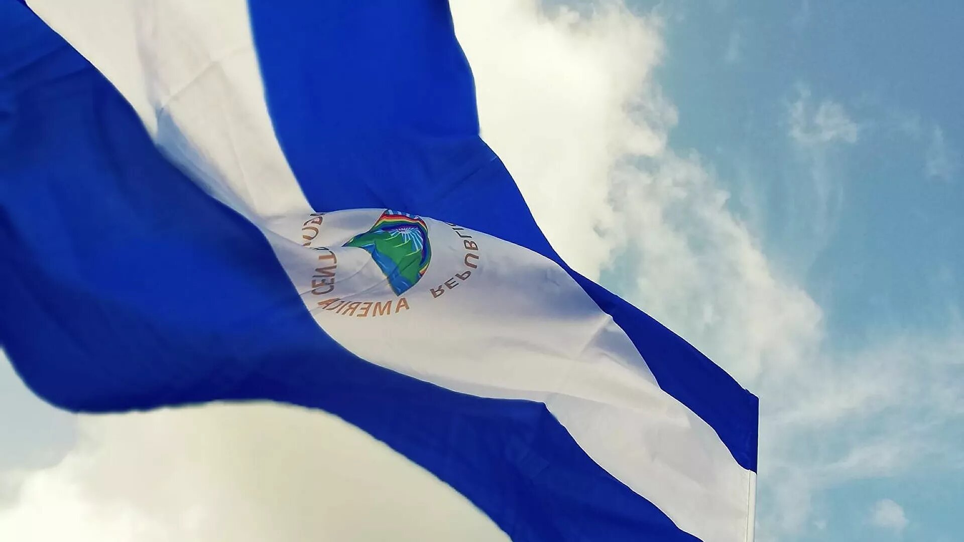 Analistas alertan sobre eventual hostilidad hacia diplomáticos de Nicaragua en EEUU