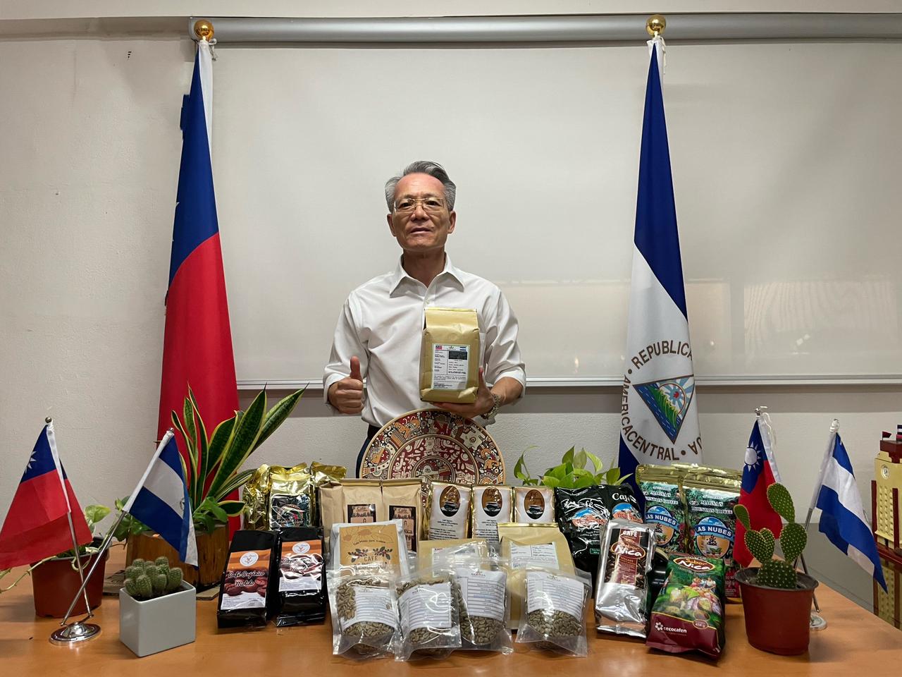 Nicaragua participa en Feria Internacional de Café en Taichung, Taiwán