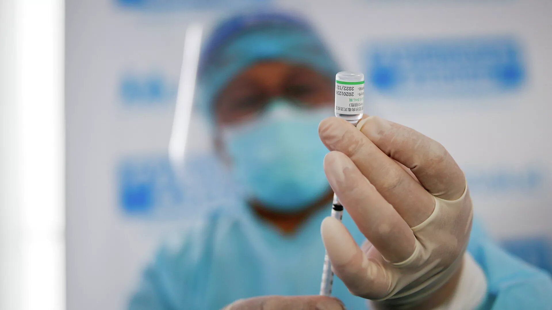 China donará 3 millones de vacunas Sinopharm a Bolivia
