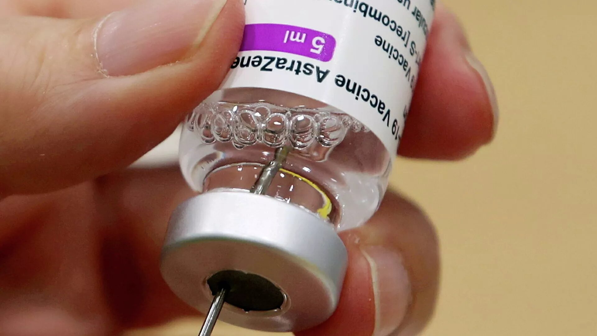 OMS valida vacuna AztraZeneca para uso de emergencia