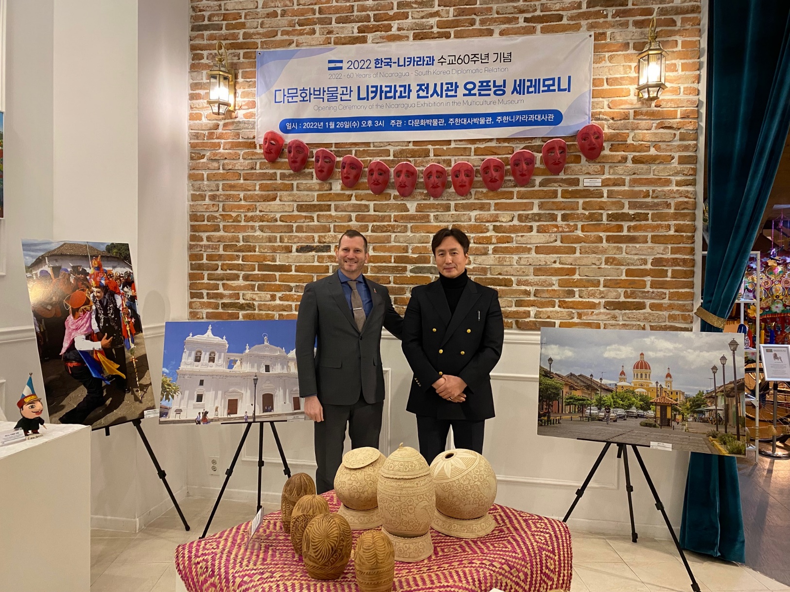 Inauguran rincón de la cultura nicaragüense en el Museo Multicultural de Corea