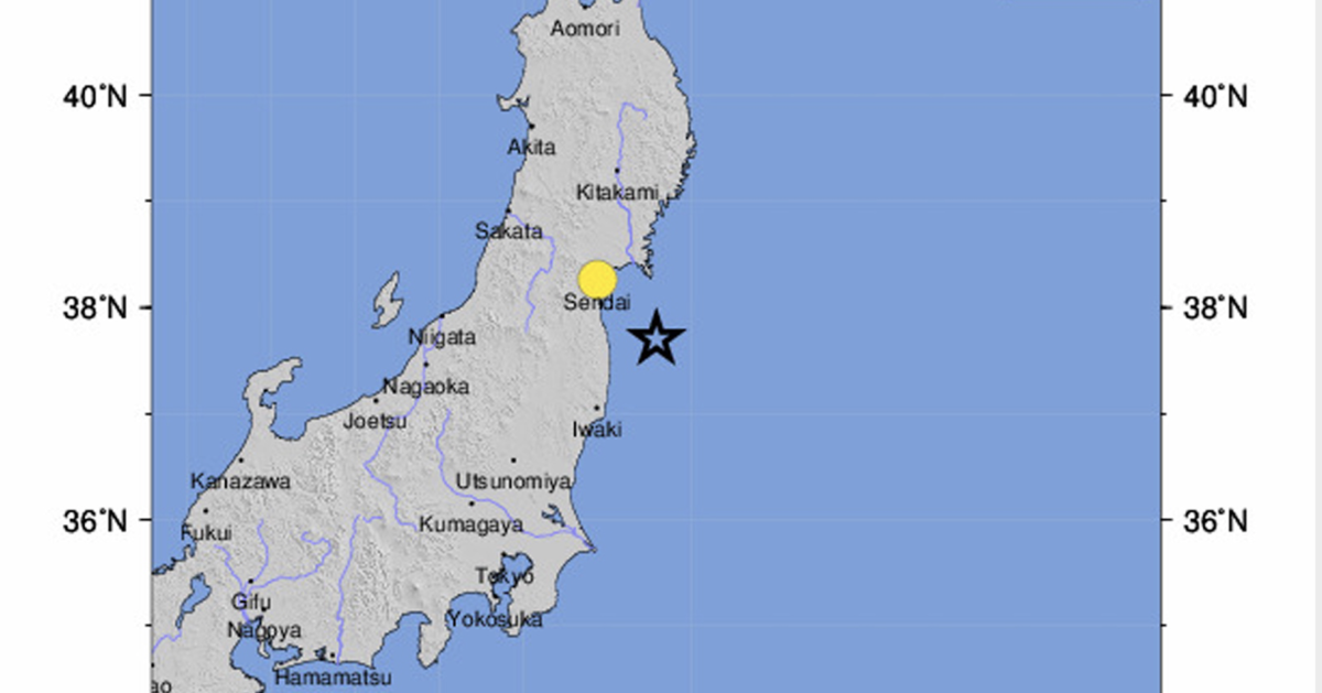Terremoto de magnitud 7.3 sacude Fukushima, Japón