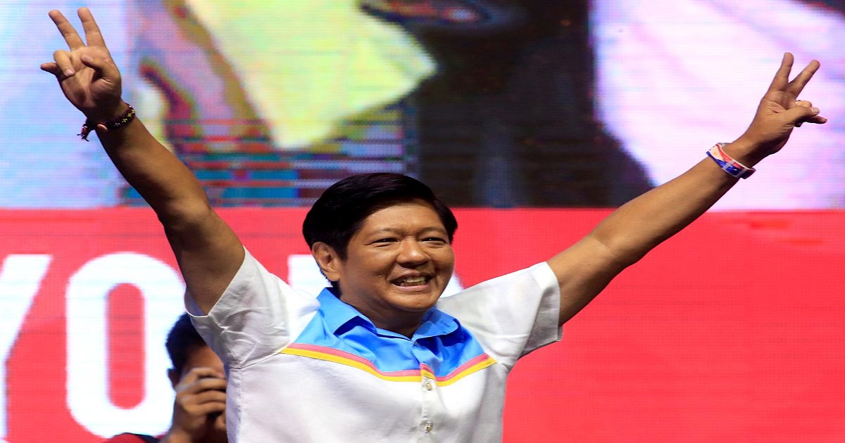 Nicaragua felicita a los recién electos mandatarios de Filipinas