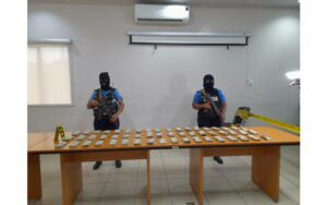 Golpe al narcotráfico: Policía nacional incauta más de 99 mil dólares en el departamento de Madriz