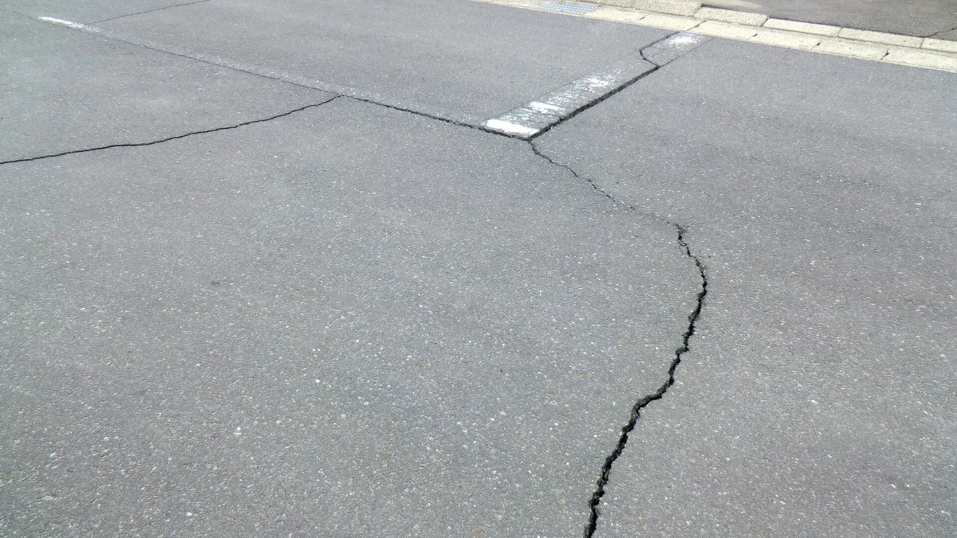 Cuatro muertos y 14 heridos deja como saldo un terremoto de 6,1  de magnitud en el sur de China