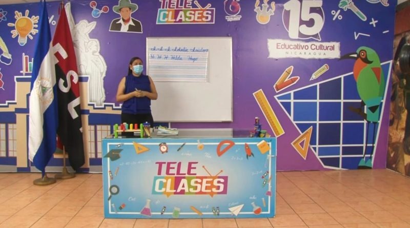 Mined continúa fortaleciendo el aprendizaje de los estudiantes