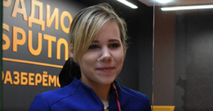 Identifican a ucraniana sospechosa de colocar bomba en el vehículo de Daria Dúguina