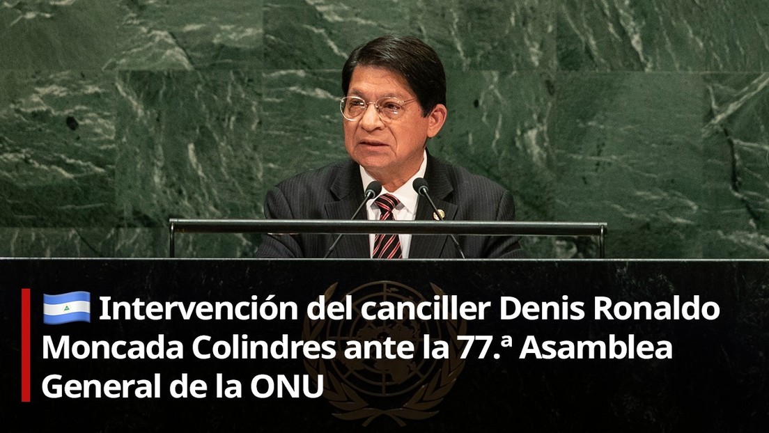 Nicaragua aboga por el multilateralismo en la ONU y reitera el rechazo a la imposición de sanciones unilaterales￼￼