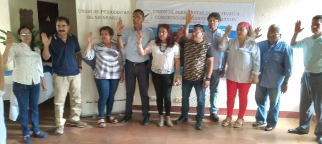UPN cuenta con nueva organización directiva