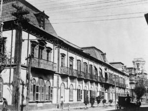 Se conmemora el 92 aniversario del terremoto de Managua