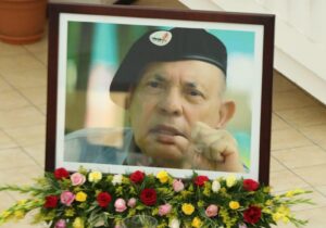 Parlamento destacó legado del comandante Tomás Borge