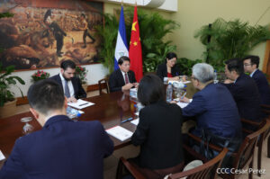 Entra en vigencia Tratado de Cosecha Temprana entre China y Nicaragua