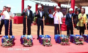 China y Nicaragua inauguran Proyecto de Viviendas "Nuevas Victoria"