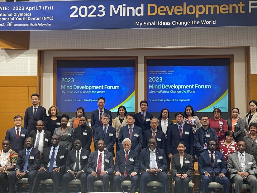 Nicaragua participa en foro de Desarrollo Mental en Japón