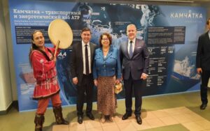 Nicaragua y la región de Kamchatka exploran diversas formas de cooperación