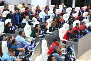 Asamblea Nacional concede pensión de gracia a Rigo Mena y Arnoldo Muñoz