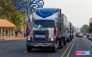En saludo al natalicio de Sandino MINSA entrega Clínicas Móviles