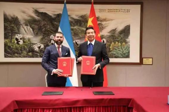 China ratifica el envío de 500 buses y la donación de 2.6 toneladas de urea a Nicaragua