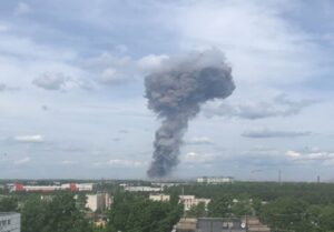 Una explosión en una fábrica rusa deja seis muertos