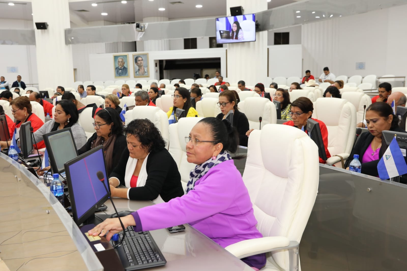 Parlamento nicaragüense ratifica a directivos de Procompetencia