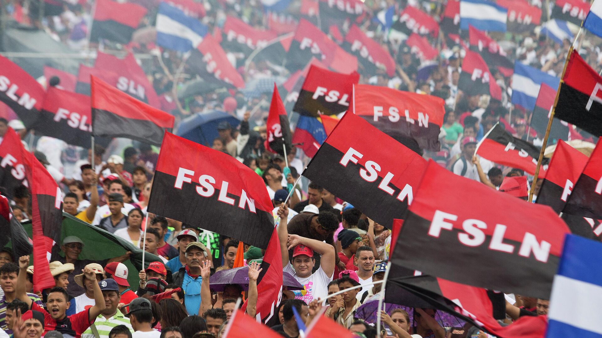 Identidad, soberanía y dignidad: claves en la defensa de la independencia de Nicaragua