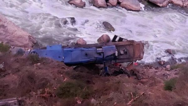 Descarrilamiento de tren en Perú deja un muerto y dos heridos