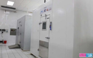 Minsa inaugura dos cámaras frías y amplia capacidad para almacenar vacunas