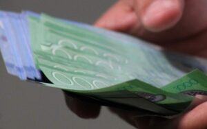 Imagen de billetes en córdobas