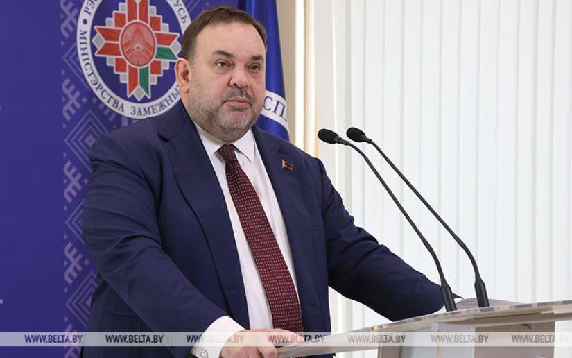 Belarús y Nicaragua dispuestos a aumentar el ritmo y ampliar la gama de esferas de la cooperación bilateral