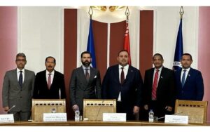 Comisión Mixta Nicaragua y Belarús