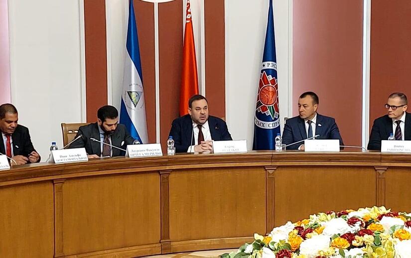 Comisión Mixta Nicaragua y Belarús