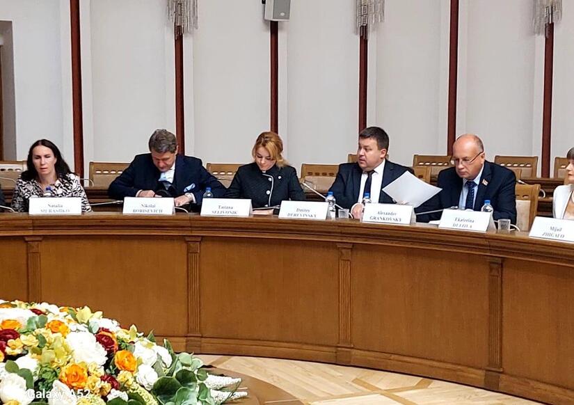 Comisión Mixta Nicaragua y Belarús