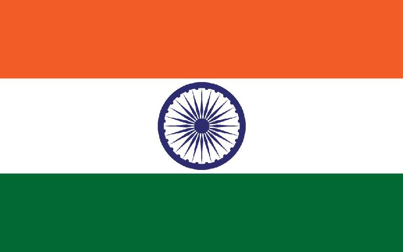 Bandera de la República de la India