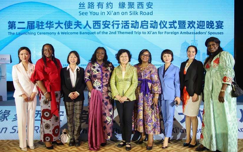 Celebran décimo aniversario de la Franja y la Ruta en China