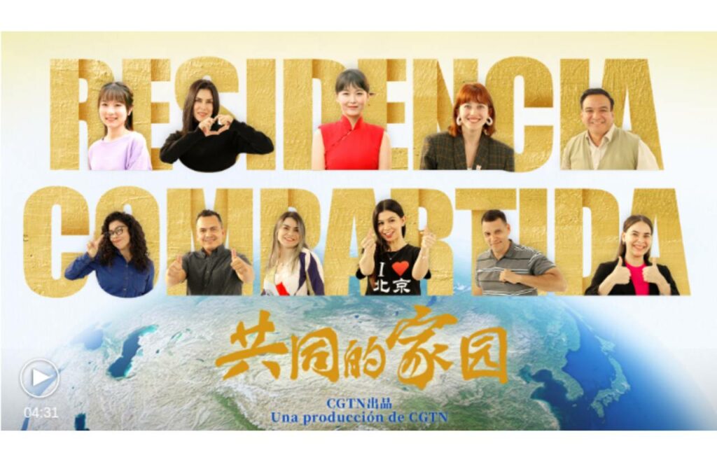 Lanzan video musical de la canción Residencia Compartida