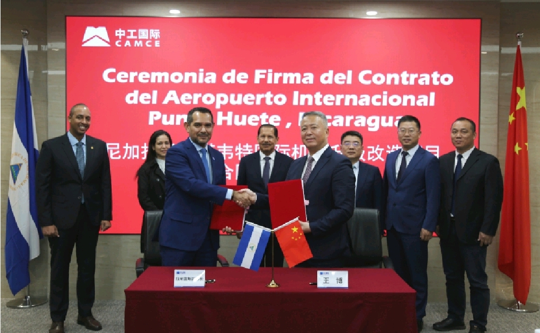 Empresa china reconstruirá Aeropuerto Punta Huete