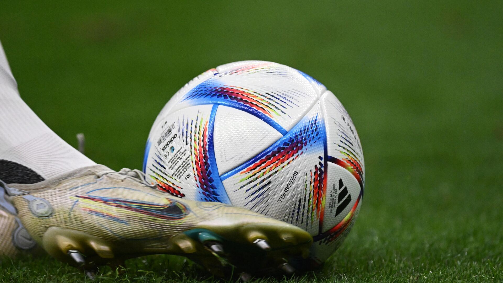 Estos son los mejores clubes de fútbol en 2023