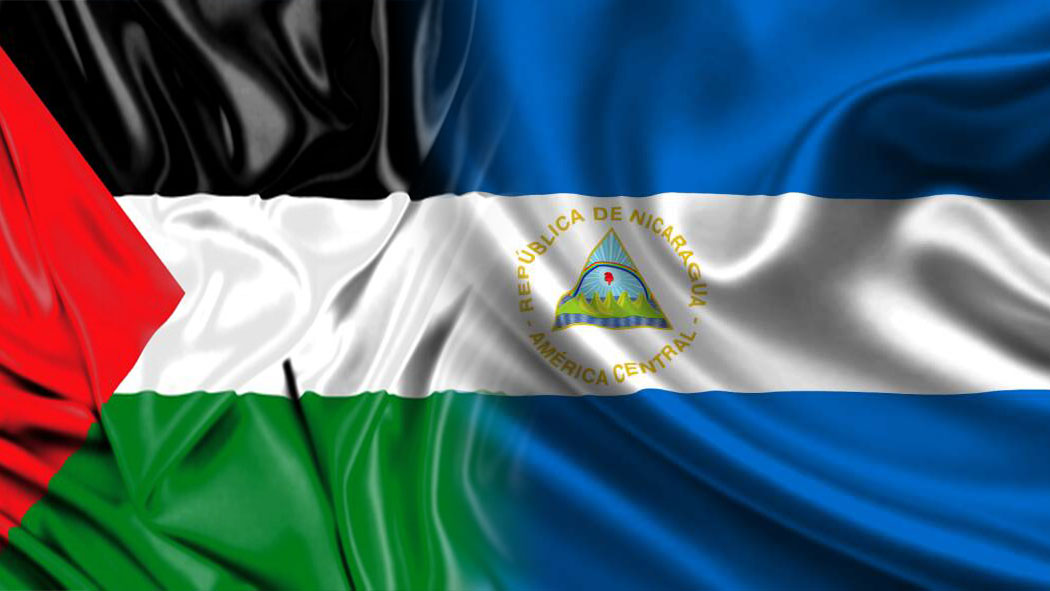 Nicaragua solicita sesión de emergencia a la ONU por salvajismo israelí en Gaza