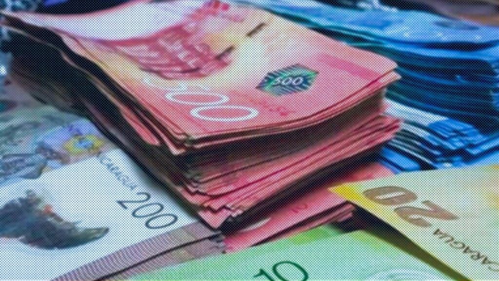 Nicaragua mantiene en 7% la Tasa de Referencia Monetaria