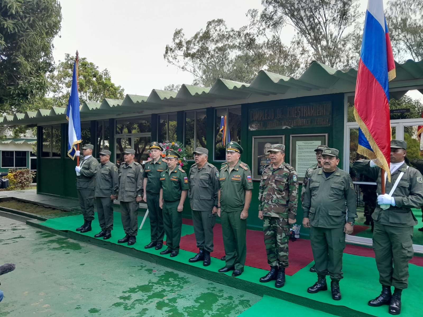 Ejército de Nicaragua rinde homenaje a las víctimas del ataque terrorista en Moscú