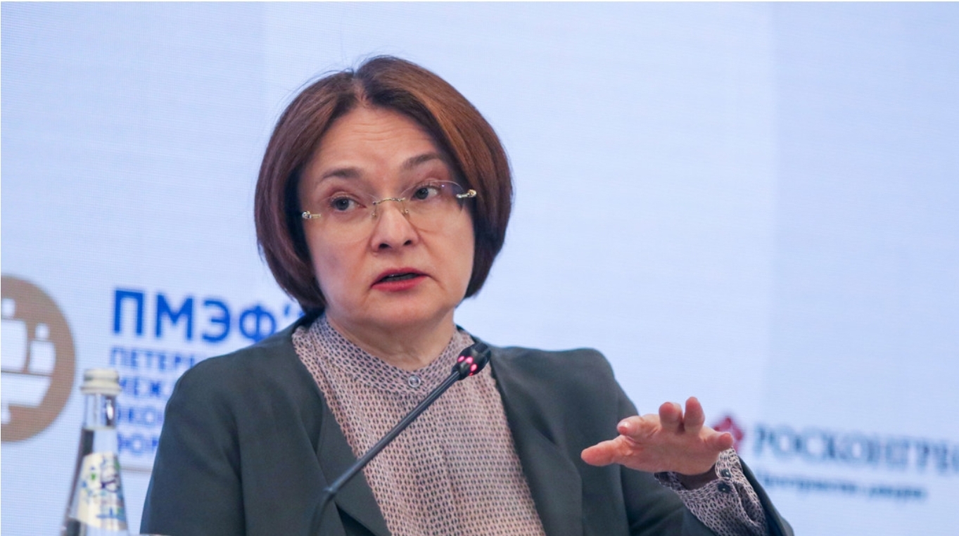 Rusia evalúa el impacto de una posible incautación de activos congelados por EEUU