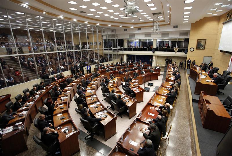 Congreso de Panamá