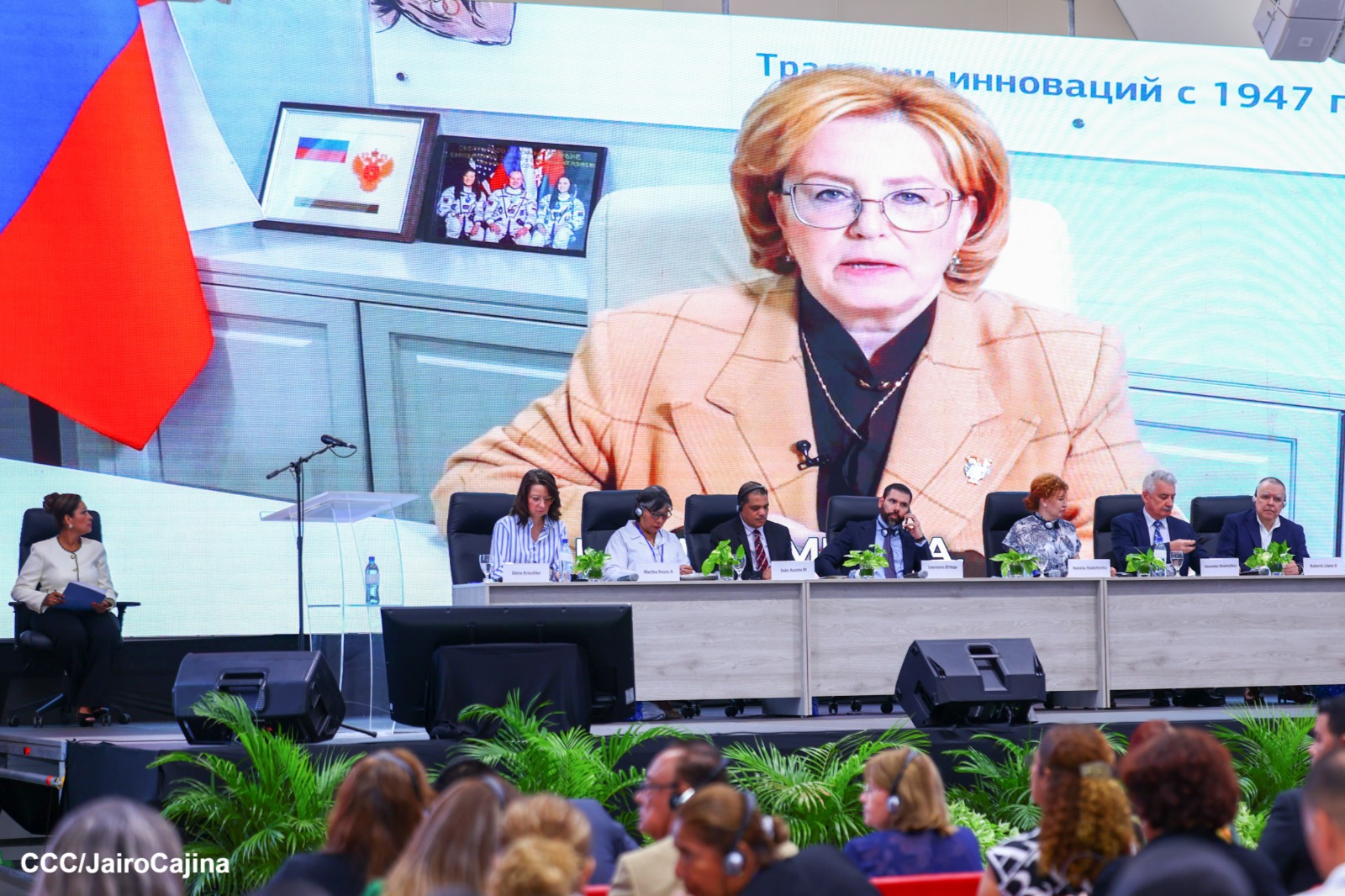 Congreso Internacional Rusia-Nicaragua destaca la producción local de 25 millones de vacunas