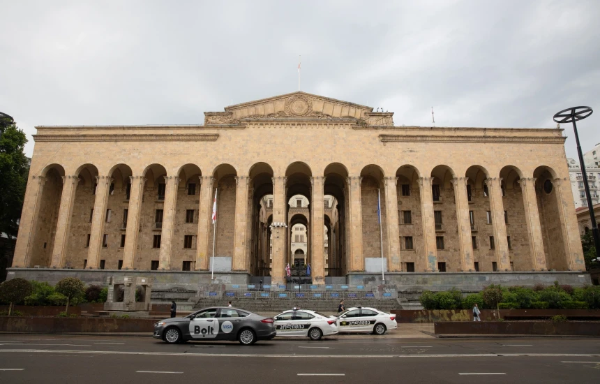 Parlamento Georgia