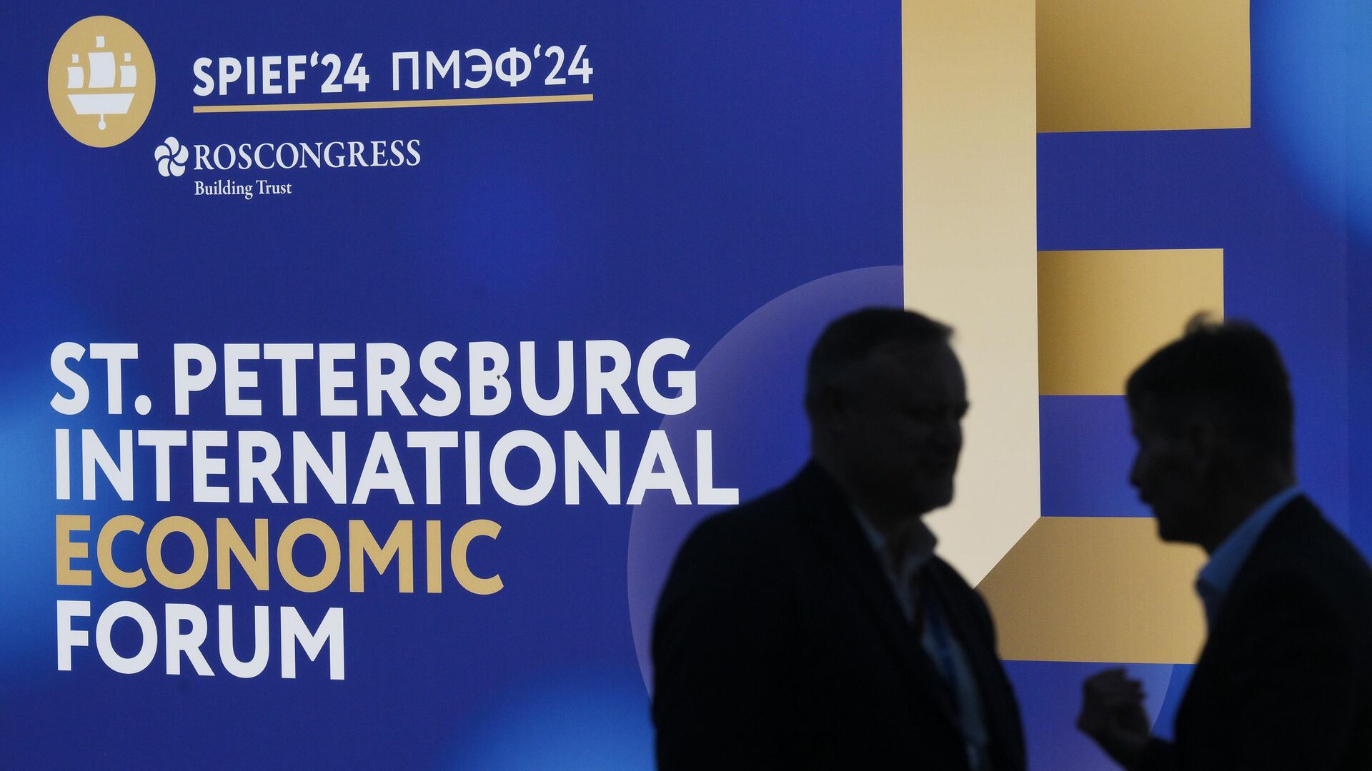 Nicaragua y Rusia fortalecen cooperación técnica-militar en el marco del Foro Económico de San Petersburgo