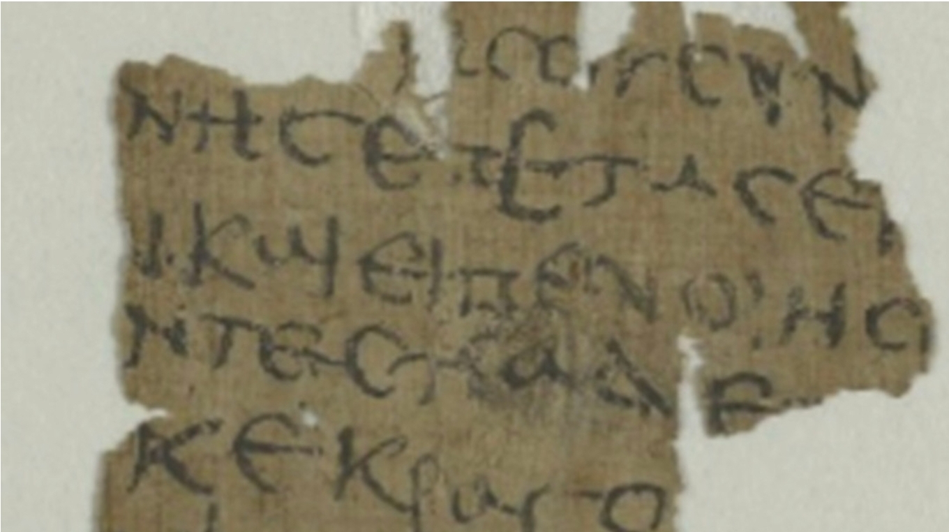 Un manuscrito recién descifrado podría ser el registro más antiguo de la infancia de Jesucristo
